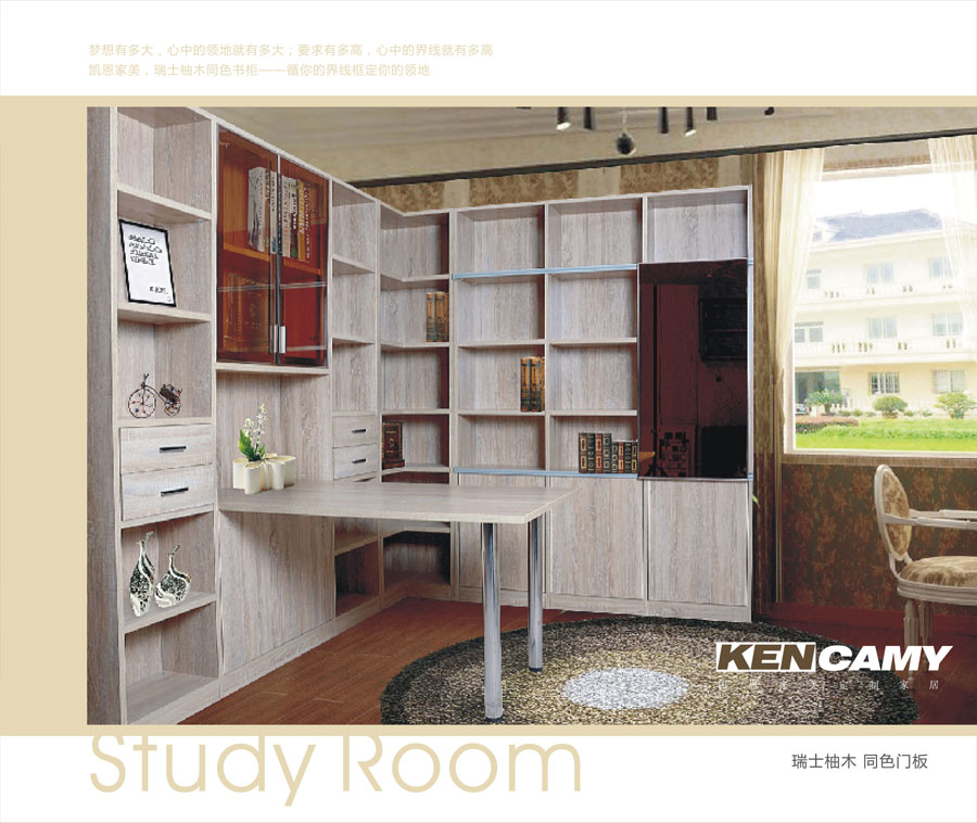 沈阳定制衣柜 沈阳定制衣柜