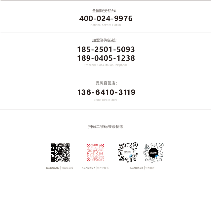 1699700749149051.jpg 未标题-1_05.jpg