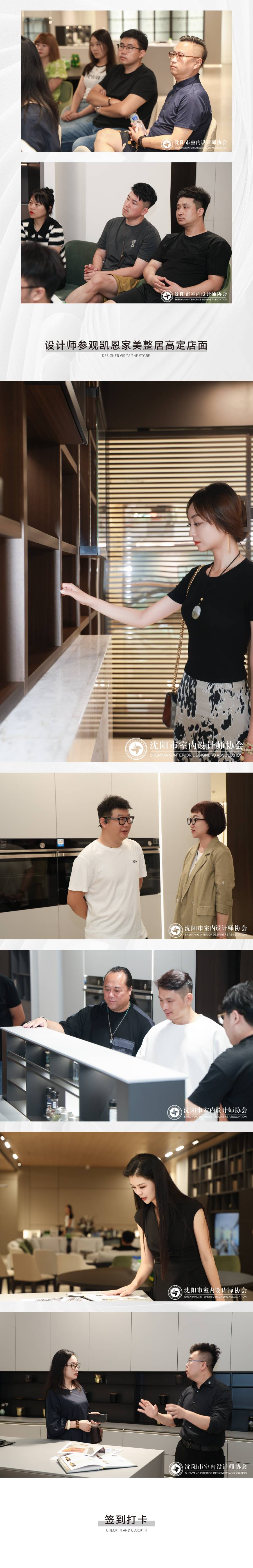 1725371441356285.jpg 微信图片_20240902155927(1).jpg