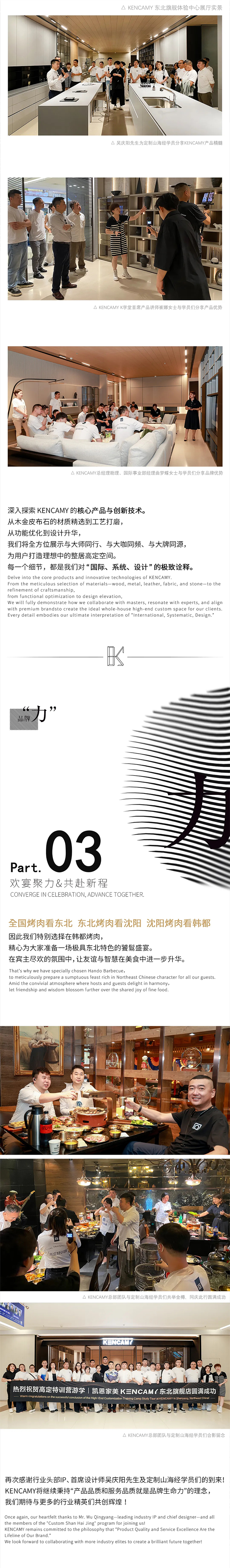 1757325111223368.jpg 2222222222222222222222222222222.jpg